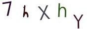 Image CAPTCHA